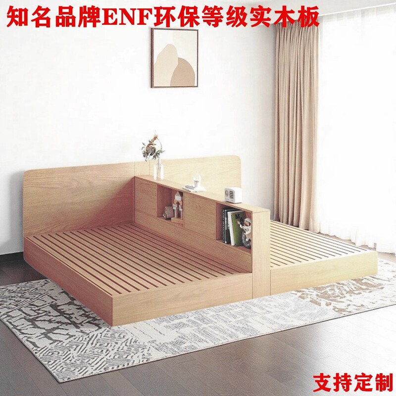 Non-Interfering Double Bed, Tatami Partition Bed, Simple Children's Bed, One Room Becomes Two Beds, Storage Solid Wood Bed