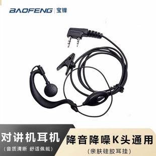 ���h���v�C���C���������v�v�C���C���v�Ԓ�C���C��ͨ��K�^ ����
