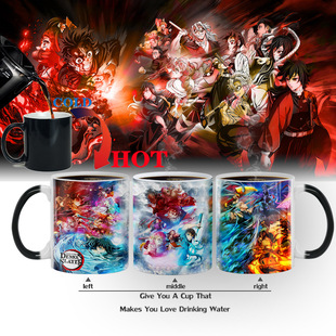 Cross-border Japanese anime ghost extinction color change mug ceramic thermal temperature magic coffee water cup interesting gift