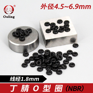 ����O���ܷ�Ȧ�ȏ�4.5/4.87/5/5.3/5.5/5.6/6/6.3/6.7/6.9*1.8mm
