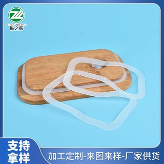 长方形保鲜盒用密封硅胶垫 LFGB保鲜盒饭盒竹木盖用胶垫胶圈
