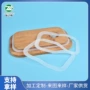 长方形密封保鲜盒竹木胶圈