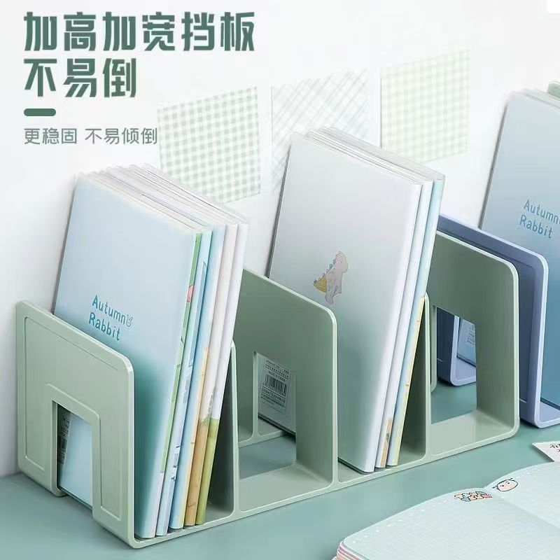 书立书立架桌面书架书桌收纳置物架加厚书夹固定书本书挡板书桌上|undefined