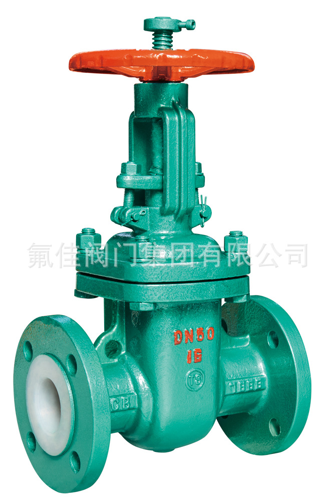 供应耐腐蚀阀门 衬四氟闸阀，Z41F46-16C DN15-DN600 衬氟闸阀