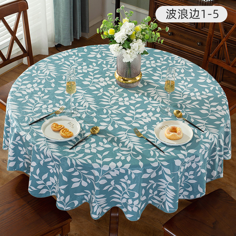 impermeable a prueba de agua a prueba de aceite a prueba de manchas PVC ecológico para el hogar mesa redonda sin lavado restaurante gran mesa redonda hotel Yuanbeiqin