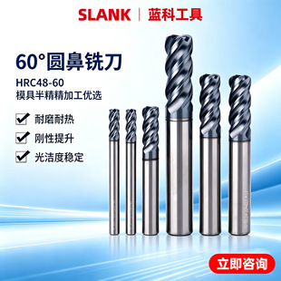60��4��ţ��㊵��A����㊵����ص���cnc���M�o���P䓉T���u�㊵�