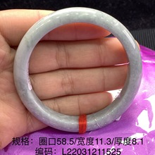 老坑A货冰种镯子天然翡翠手镯贵妃镯阳绿飘花女翡翠手环批发