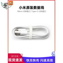 ԭ�b��������ݔ�ͳ�늾�6���پ���׿�t��9�֙C��늾�81011 1213��