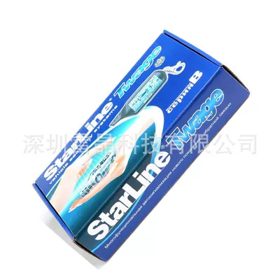 Burglar ALARM B9, Car anti-theft device