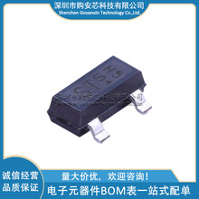 BSS139H6327 SOT-23 N���� 250V 100mA MOS�� ԭװ