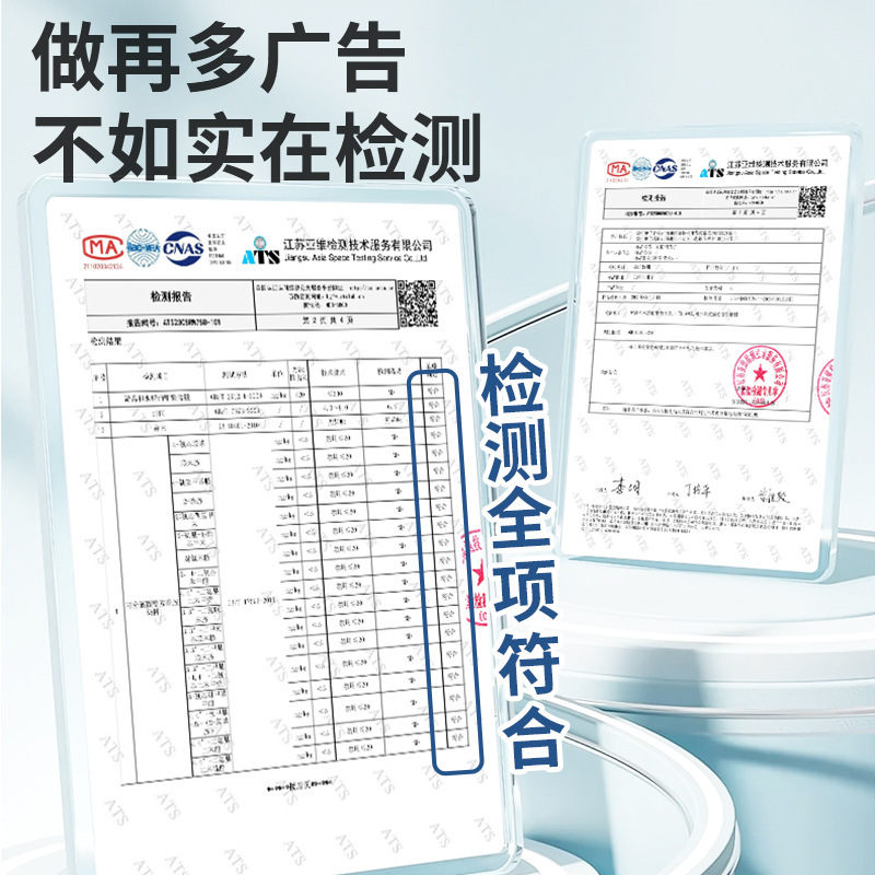 幼儿园坐垫教室宿舍专用小椅子靠垫屁垫宝宝板凳儿童学生班级座垫|undefined