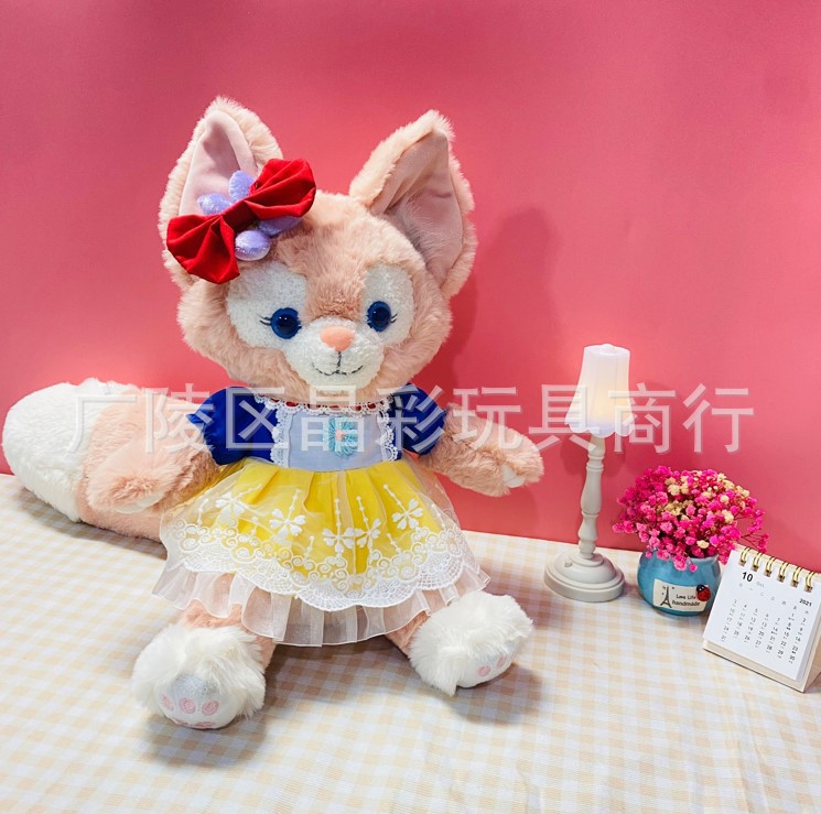 레이스 백설공주