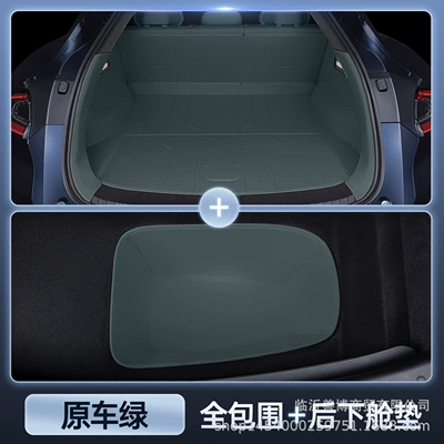Accessories, Automotive Supplies, Interior Trunk Mat - yu7-green-and-white-interior-green-all-inclusive-trunk-rear-lower-cushion-premium-anti-fouling-and-anti-wrinkle-no-specifications