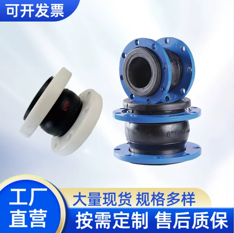 Rubber steel wire, elastic face blush, shock absorber