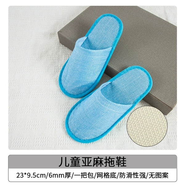 Children's blue slippers