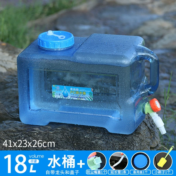 [18升方桶+备用盖♜]