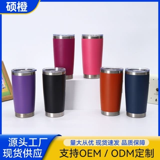 跨境热卖喷塑20oz汽车杯办公304不锈钢保温杯车载水杯便携冰霸杯