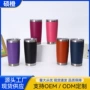 便携办公热卖跨境汽车杯