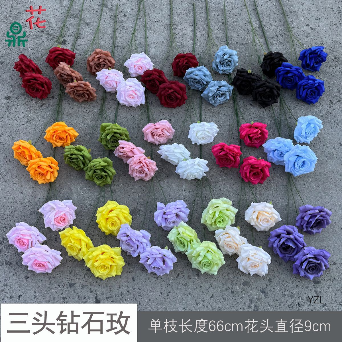 Three-head diamond rose