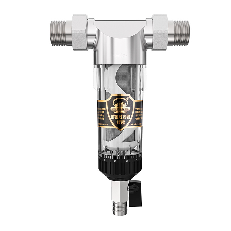 Фильтр магистральный Innovator 1/2" без соединения