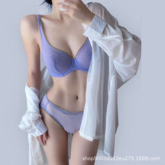 内衣女夏季薄款大胸显小胸套装聚拢全罩杯收副乳防下垂超薄款文胸