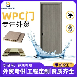 平开门;进户门;折叠门