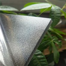 PC磨砂板雕刻折弯打孔加工