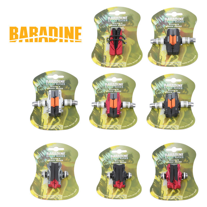 Taiwan Yongjie 470CV 14 16 20 inch folding car V brake road car C brake pad brake brake block