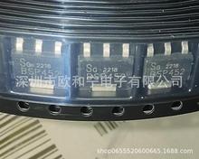 BSP452HUM BL1117-33AX BFG35 SPX1117M3-L-3-3/TR