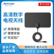 ���R�d���N�ظ�dtmb�쾀�ҕ�쾀�������ҕ�쾀���沨������HDTV