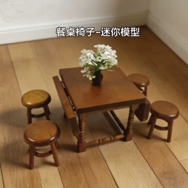 木质工艺品;其他工艺品;圣诞装饰品