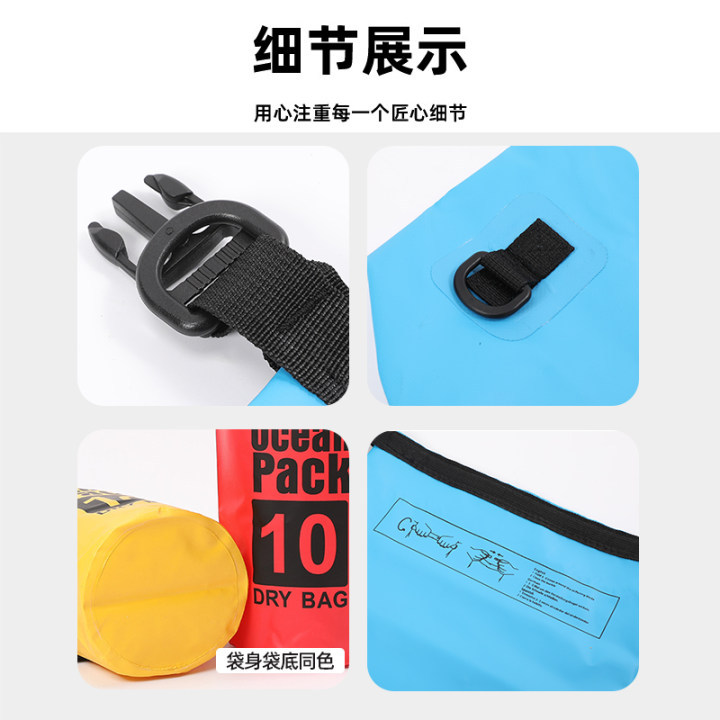 Fábrica personalizada camping al aire libre mochila impermeable teléfono móvil bolsa impermeable mochila de snorkel bolsa de cubo de buceo en la playa a la deriva