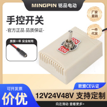 늄��ƗU������ֱ��12V24V36V48Vݔ��ݔ���ք�3�n늙C���I��