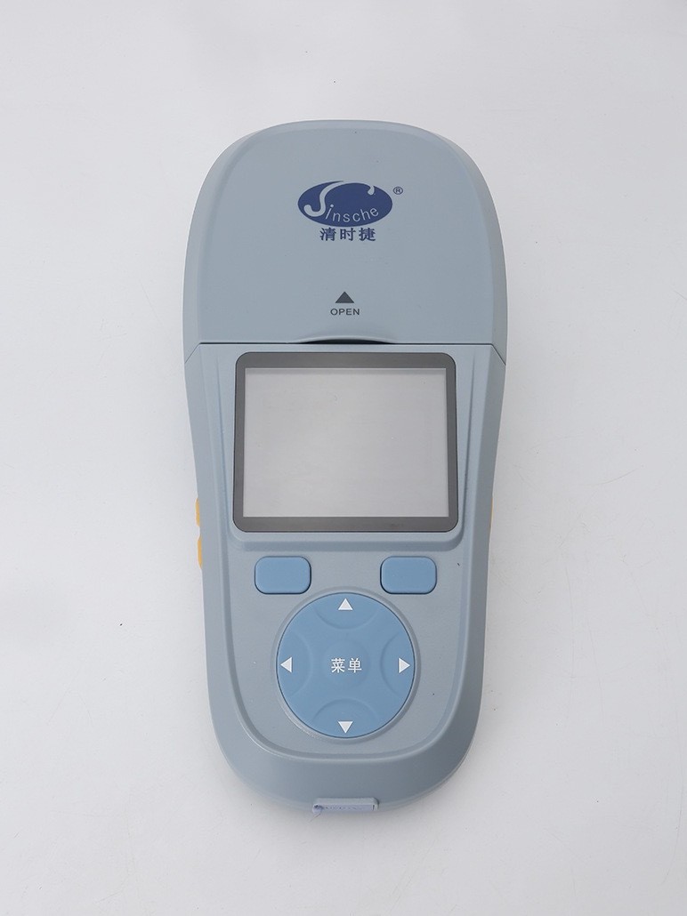 Qingjie, detector de calidad del agua de la piscina, cloro residual, caja de herramientas de medición de agua portátil, caja de inspección de agua multiparámetro del hospital