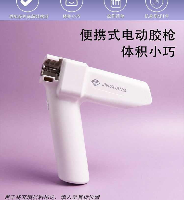 详情_02