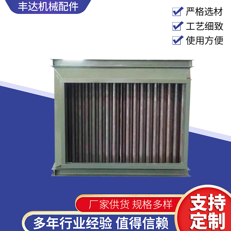 锅炉耐高温搪瓷管现货聊城市丰达60喇叭口耐磨套管厂家