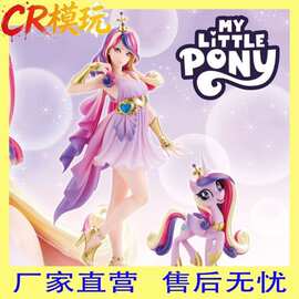 国产动漫手办 1/7 小马优质美少女 韵律公主雕像机箱车载摆件礼物