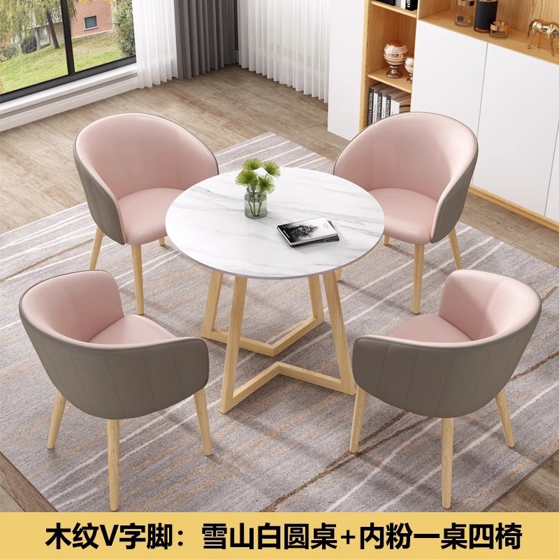 Mesa y silla de mesa de recepción, mesa redonda ocio, restaurante occidental, tienda de té de leche, mesa, 4 sillas, lujo ligero comercial