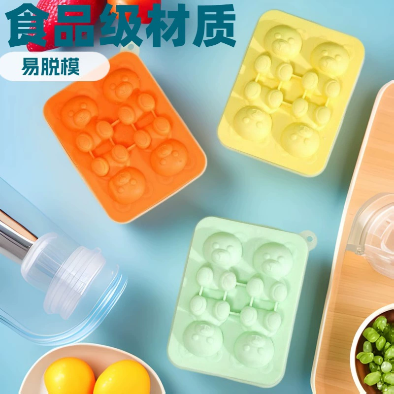 Новая силиконовая форма для льда в форме медведя с четырьмя отделениями для домашнего использования, подходит для приготовления мороженого, замороженных шариков и кубиков льда.