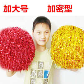 圆形手翻花球手腕花道具演出彩球舞表演手摇花幼儿园入场手拿花