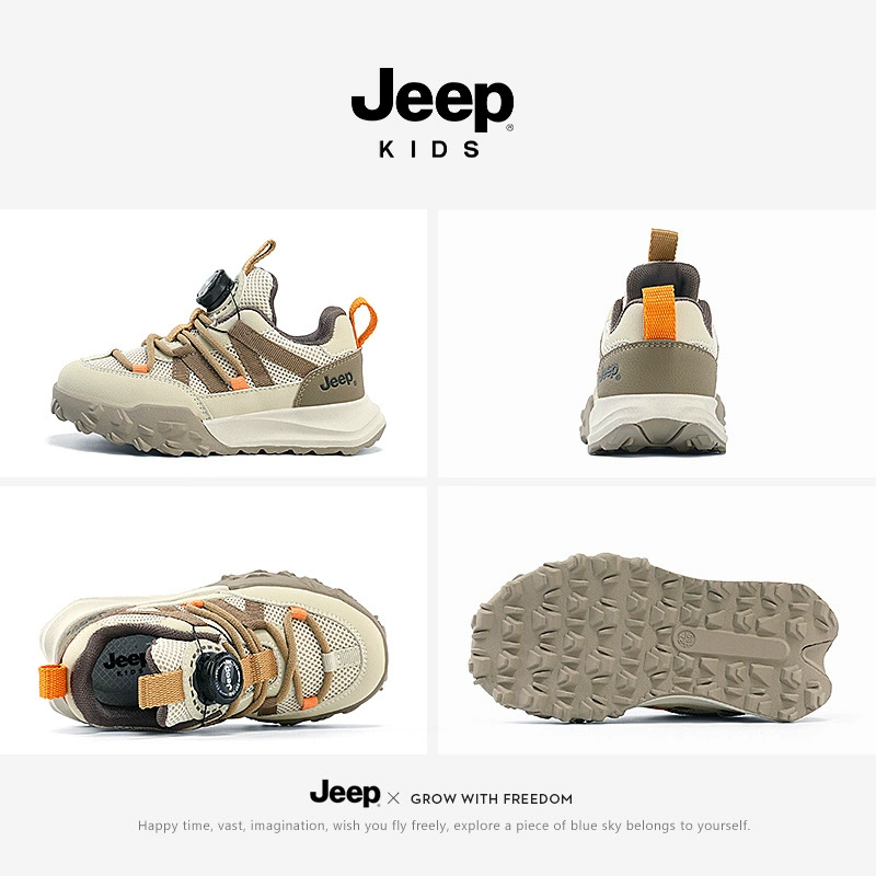 Нескользящая спортивная обувь Jeep Kids для мальчиков - Стильная обувь для активных подростков и искателей приключений!