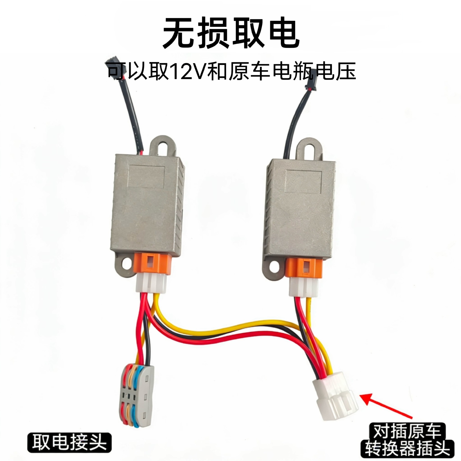 微信图片_20260327094115_56_55