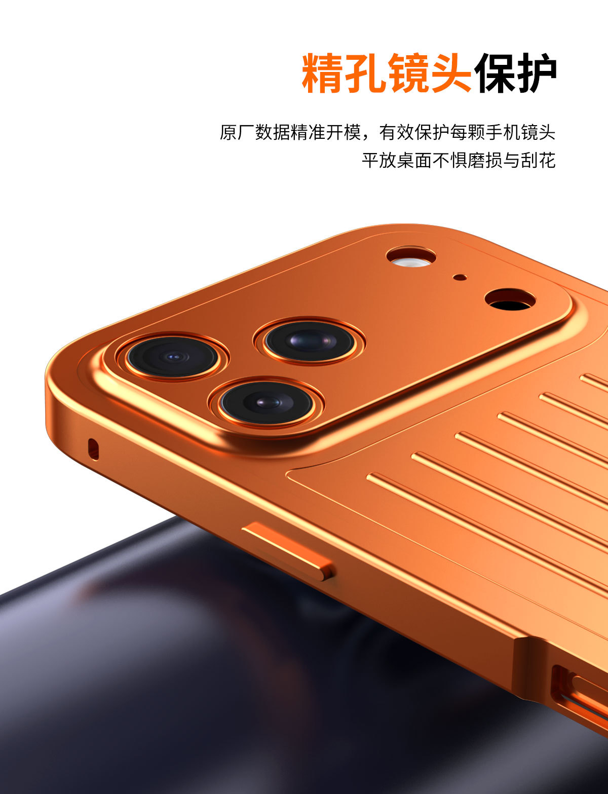 Ốp lưng từ tính dạng vali cho iPhone 17 Pro Max – hợp kim nhôm kính cường lực chống rơi vỡ — Cam, Xanh Titan, Vàng Sa Mạc, Bạc chi tiết 10
