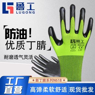N618��������ڱ����׉T�ƶ��������ĥ����13��s�����ع��I���o