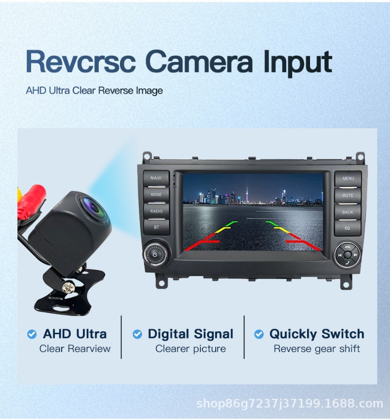 Suitable for Mercedes-Benz Clc W203 Amg 7inch Android Gps Car Navigation Mp5 Player Navigation Car Central Control Unit