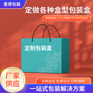 ������b�а��b�ʺ����㼈������жYƷ�г���ä�ж� ��ӡˢ�D��l