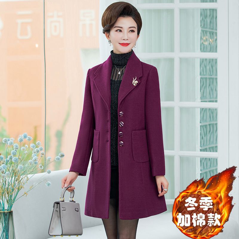 四五十岁中年妈妈装冬装毛呢外套女中长款西装加棉厚呢子大衣风衣