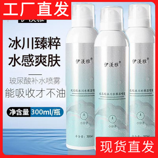 �������aˮ����ˮ���FĘ��������ˬ�wˮ�o�wˮ���F���yˮ��Ůʿ