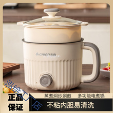 ־�߶๦������늳�偼��ÌW�������늟������һ�w����С��