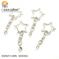 Creative metal keychain, accessory, accessories, DIY